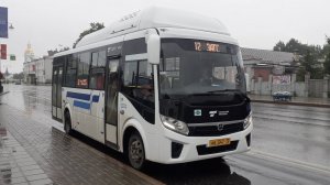 Автобус ПАЗ-320415-14 "Vector Next" в Тобольске