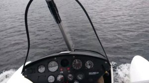 мото дельтоплан на воде