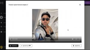 Создание Аватара в программе D-ID. Искусственный интеллект. Нейросети.