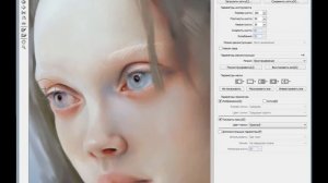 realistic portrait Adobe Photoshop