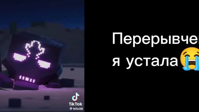 Реакция Параллельной вселенной На Лололошку #гача #гачанокс #рек #гачалайф #тринадцатьогней #гачер