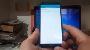 FRP! Huawei/Honor Новый, простой метод сброса аккаунта Гугл. Без ПК!