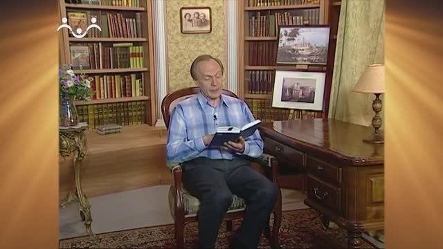 Доброе Слово. Шмелев. Богомолье. Вып.02