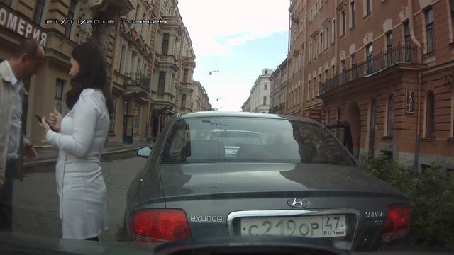 Чайник въехал задним ходом смотреть онлайн