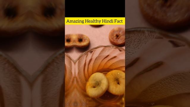 Amazing Fact About Food ??| Interesting Fact| Hindi Fact|