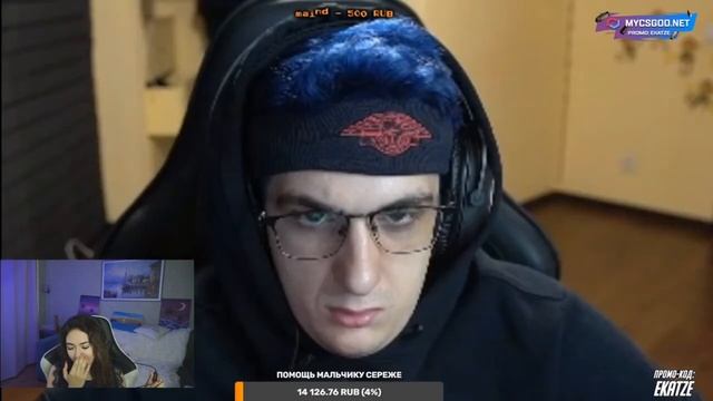 EKATZE007 СМОТРИТ ОСУЖДАТЕЛИ - #18 (EVELONE192,DMITRYLIXXX,BUSTER И ДР.) смотреть онлайн