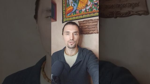 Лекция по Шримад Бхагаватам. 3.29. Уровни сознания различных верующих и принципы чистой веры в Бога.