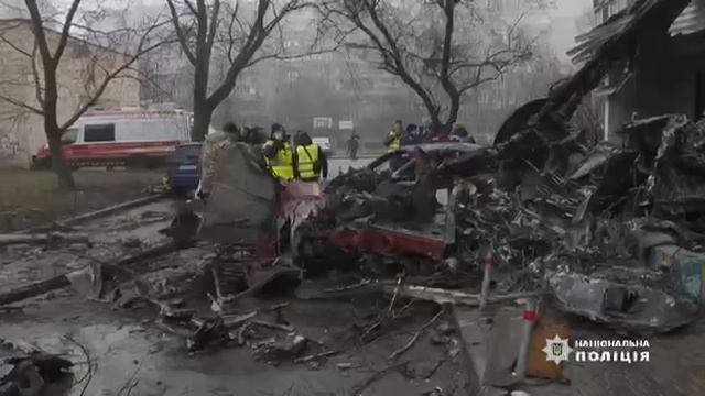 Видео с места крушения вертолета в Броварах