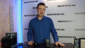 Измеряем разные источники света TES 133 Luminous Flux Meter/LIGHT METER