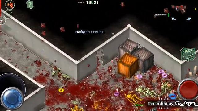 Прохождение игры Alien Shooter Последняя надежда #2 Секретное оружие смотреть онлайн