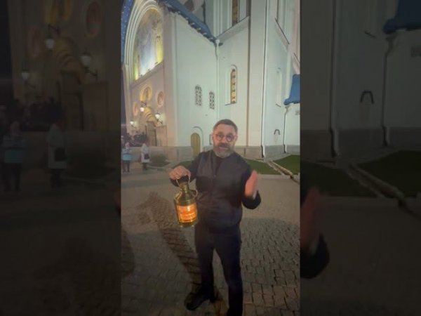 Благодатный огонь доставлен! Председатель Фонда Архангела Михаила Павел Гончаров у храма Покрова