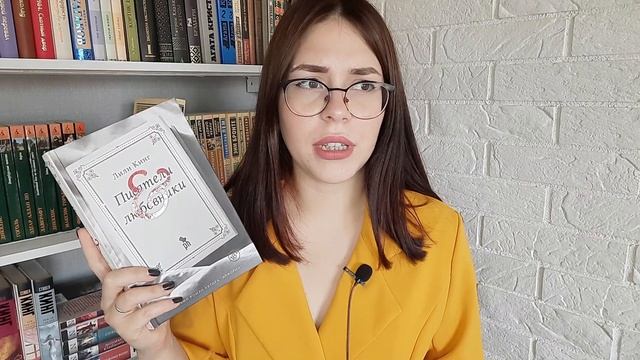 КНИЖНЫЕ ПОКУПКИ/за СЕНТЯБРЬ
