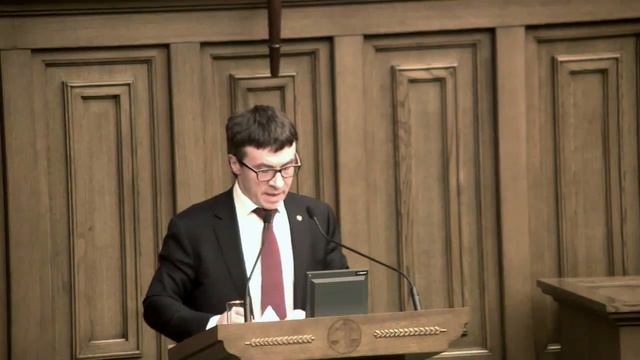 Заседание Пленума Верховного Суда РФ 28 ноября 2017 года смотреть онлайн