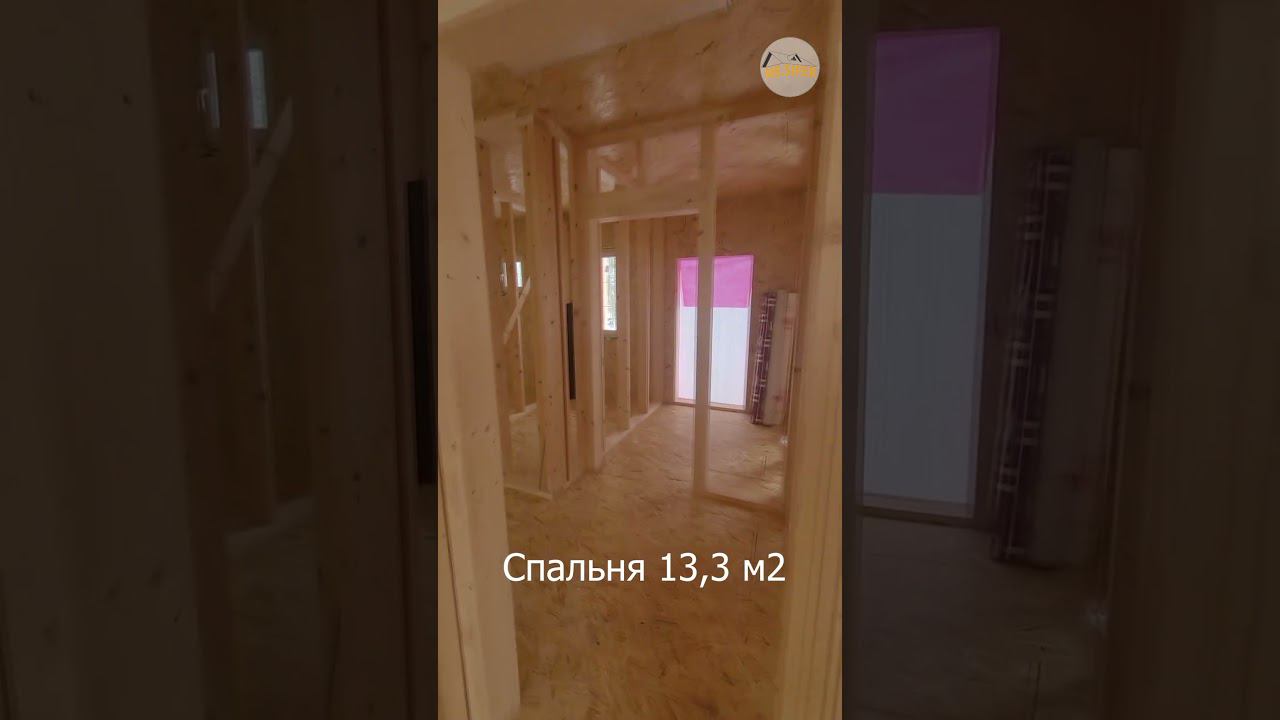 Одноэтажный дачный дом 8х11 из СИП панелей #shorts