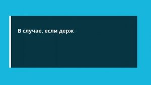 Золотая зарплатная карта от Сбербанка: преимущества и условия