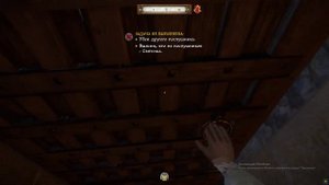 Kingdom Come Deliverance ОЧЕНЬ БЫСТРОЕ прохождение монастыря