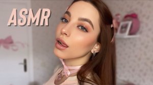 АСМР | Твоя Девушка Успокаивает Тебя Перед Экзаменом | ASMR your girlfriend