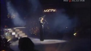 Ирина Понаровская - Каждый день пути / 1992 год