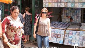 МОЯ РОДИНА МАРНЕУЛИ