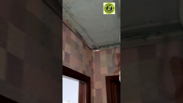Всем добра! полезный совет  для тех, кто делает ремонт покомнатно! заказать ремонт: 8-999-841-20-27