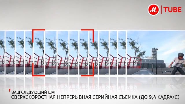 Фотоаппарат компактный Canon PowerShot S120 смотреть онлайн