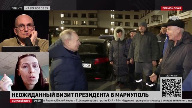 Женщина, поблагодарившая Путина в Мариуполе, рассказала об угрозах