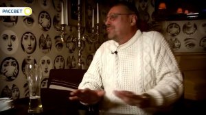 Прогноз ближайших масонских планов Андрей Девятов