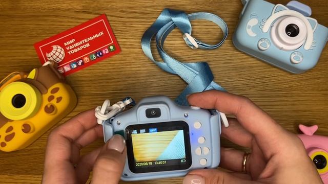Обзор детской фотокамеры Dog смотреть онлайн