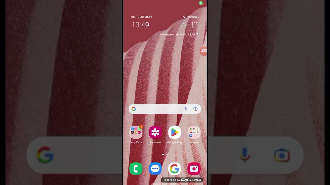Samsung A32 обновился Android 13 с One UI 5.0 смотреть онлайн