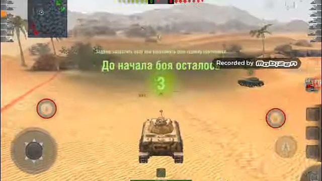 Отдаю аккаунт от ворол оф тенкс смотреть онлайн