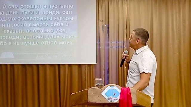 МОЙ ПОКОЙ В БОГЕ... Оставаясь в шаломе ..пастор Дмитрий Михалкин.. г. Краснодар 22.10.2023 смотреть онлайн