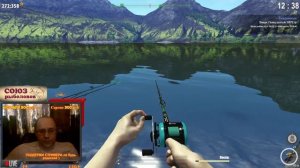 FISHER ONLINE  - фарм серебра