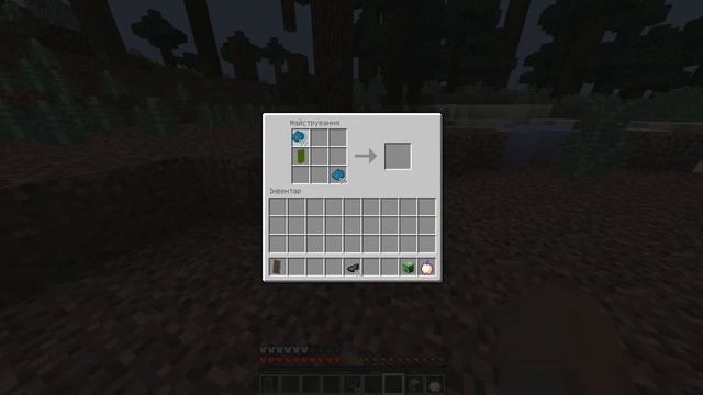 Как скрафтить щит майнкрафт 1.9 и покрасить!!! смотреть онлайн