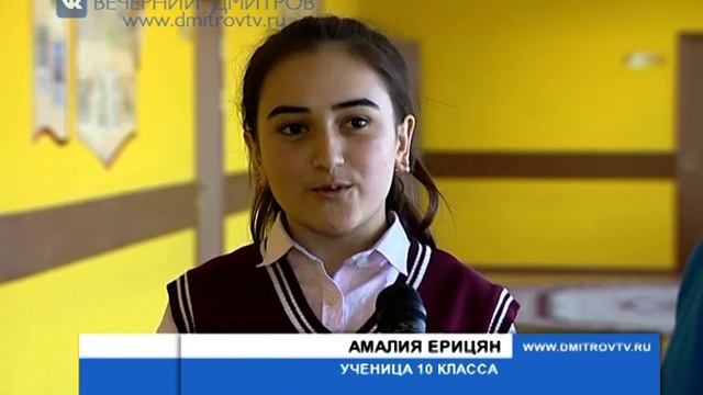 Школьный музей в Орудьево