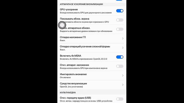 как сделать что бы роблокс не лагал ?здесь ответ смотреть онлайн