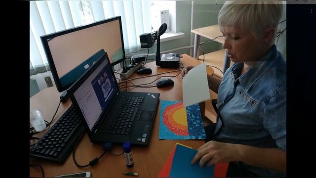 Школа 2083. Летний онлайн лагерь - 2020