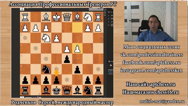 Прямая трансляция пользователя Sergei Rodchenkov смотреть онлайн