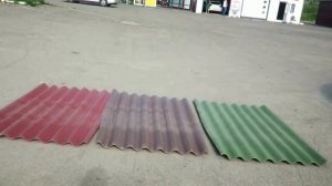 Инновационное кровельное покрытие "ПолиСэнд".