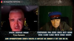 Израильтянен оправдывает ковровые бомбардировки