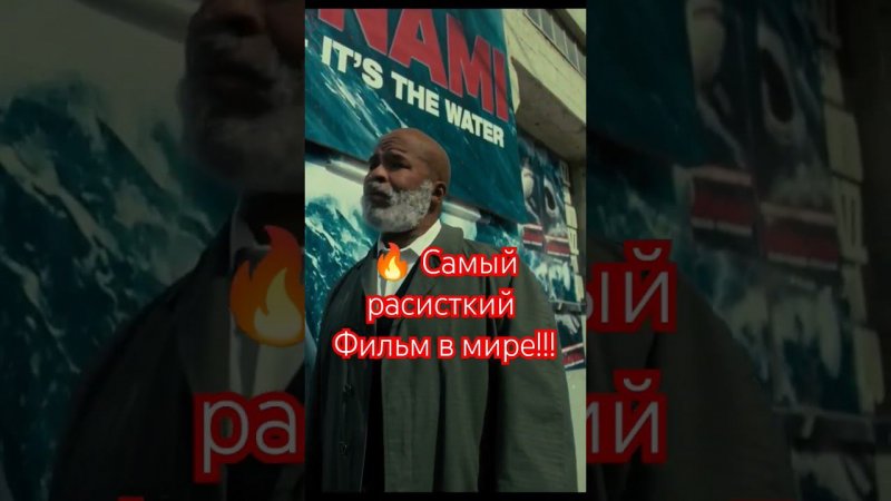 треш обзор Черный ГАрри Поттер