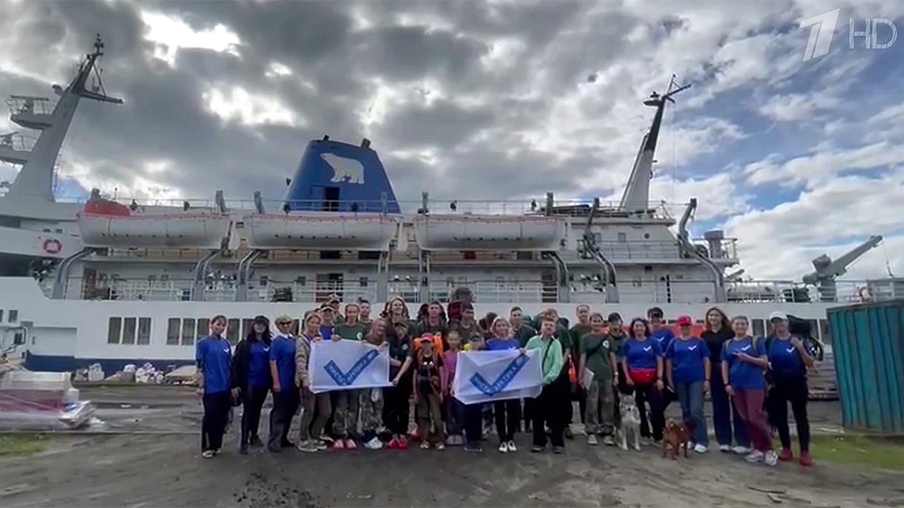 В Мурманске стартовала первая за 40 лет масштабная экспедиция "Чистая Арктика - Восток-77"