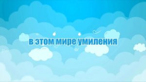 СМЕШНЫЕ ПЕСНИ ПОД ГИТАРУ. ПЕСНЯ ДИВНЫЙ СОН