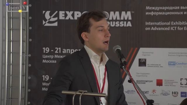 Expo Comm Russia 2016. Алексей Трачук, «Ростелеком»: роль оператора в IoT-экосистеме