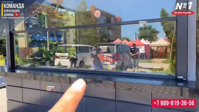 Гильотина, вертикальная система открывания смотреть онлайн