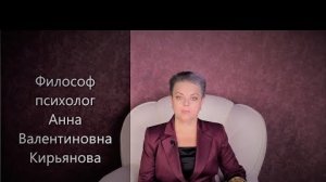 Если вам стыдно за других - у вас есть личная миссия