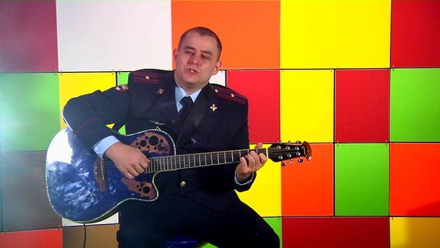 Сольфеджио: Сергей Камаев – Я выбрал путь