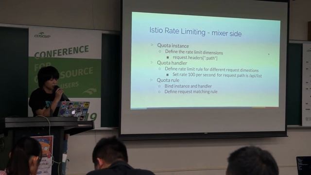 [COSCUP 2019] IB401 Day1 Experience on gRPC rate limiting with Istio смотреть онлайн