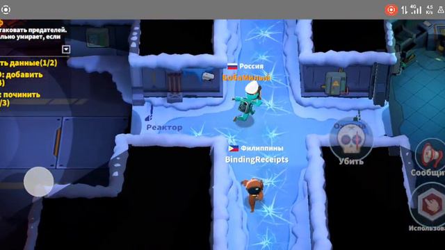 новый 3D AMONG US смотреть онлайн