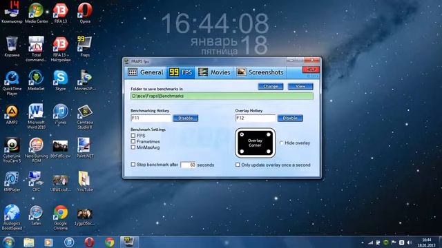 Как записать экран монитора? смотреть онлайн
