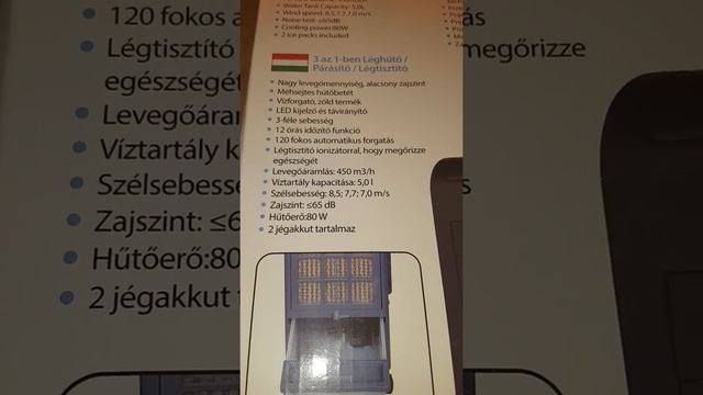 VÁSÁRLÁS: TESCO - DAEWOO DAC-178DR TÍPUSÚ LÉGHŰTŐ BERENDEZÉS BEMUTATÓ VIDEO 1. смотреть онлайн